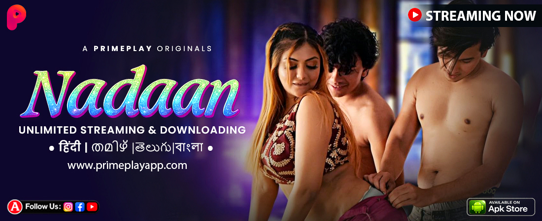 Naadan / நாடன் / నాదన్